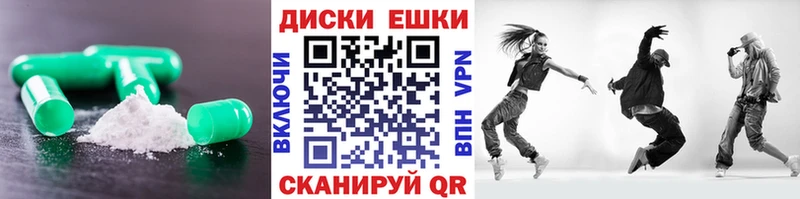 Купить где  Кодинск  Экстази бентли 