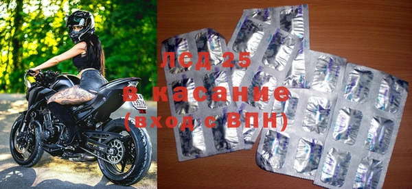 прущая мука Горно-Алтайск