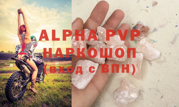 jwh Горняк