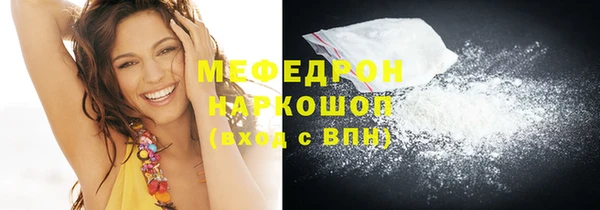 jwh Горняк