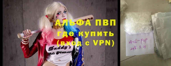 jwh Горняк