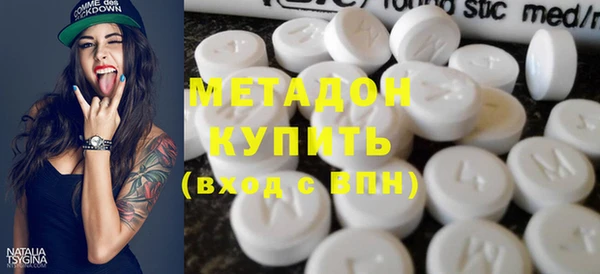 jwh Горняк