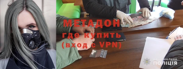 прущая мука Горно-Алтайск