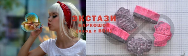jwh Горняк