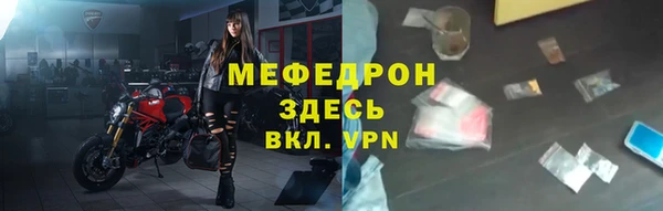 jwh Горняк