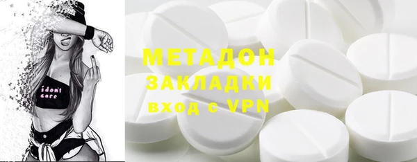 jwh Горняк