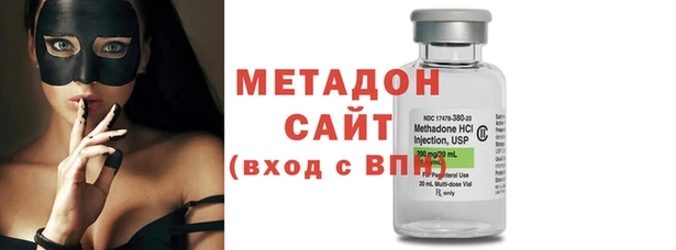 прущая мука Горно-Алтайск