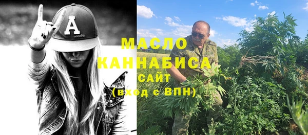 jwh Горняк