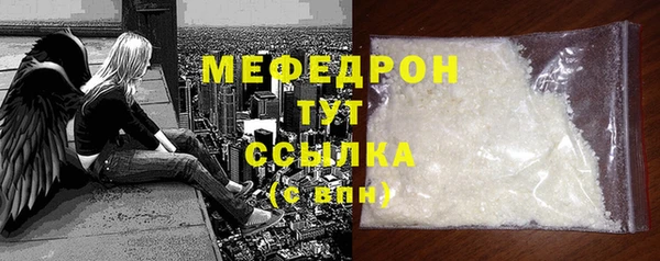 jwh Горняк
