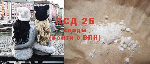 jwh Горняк