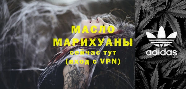 jwh Горняк