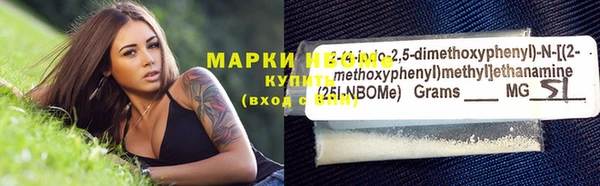 jwh Горняк